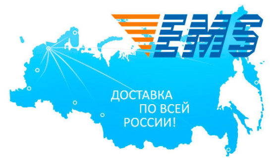 Доставка Софосбувира из Индии
